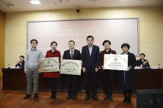 ԺʿΪ人ҽԺԺʿվվԺʿ