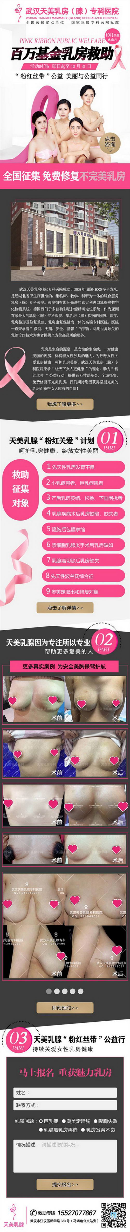 ҵ鷿޸ռ | جν鷿޸Ĵ졭