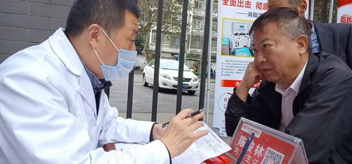 重阳敬老|四川中医肝病医院社区义诊暖人心