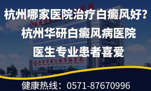 ļҽԺưãݻаҽԺҽרҵϲ