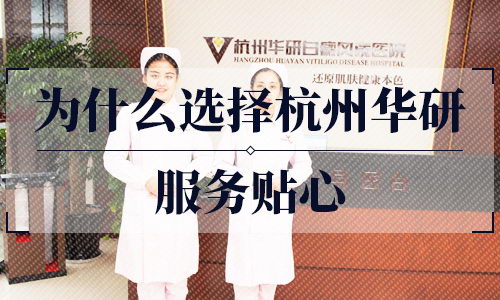 ļҽԺưãݻаҽԺҽרҵϲ