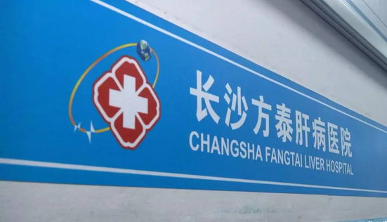 ɳ̩ҽԺɿ רҵֵ ոཡƷ