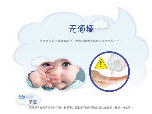 96%˲ϴ֣BBϴϴҺȷϴ֣