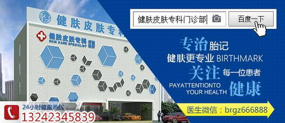 ̥רҽԺ𣿹ݽרҵ̥ շѿ