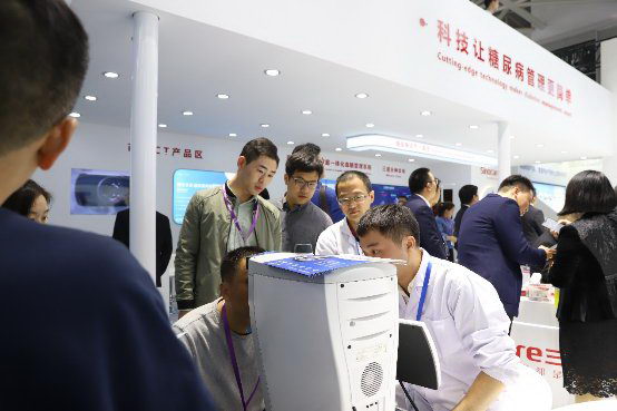 三诺携多功能检测新品参展第82届CMEF