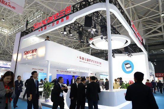 三诺携多功能检测新品参展第82届CMEF