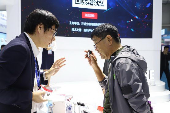 三诺携多功能检测新品参展第82届CMEF