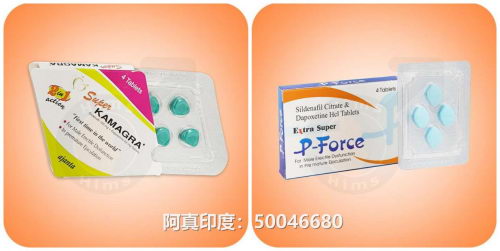 ӡȳϣ˫ЧƬϺ򰬿ɡPȲƷ̫ôѡ˾һ͸