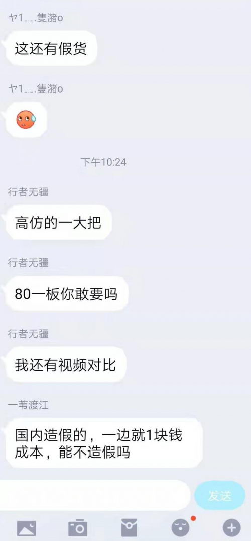 ӡȳϣ˫ЧƬϺ򰬿ɡPȲƷ̫ôѡ˾һ͸