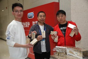 杜蕾斯参与艾滋病学术大会青少年艾滋病防治论坛,携手社会各界推动高校防艾