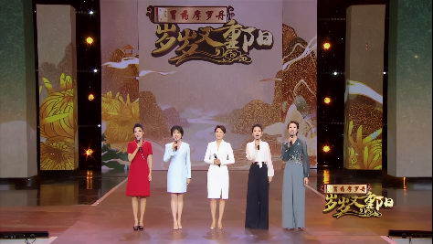 2019“孝行天下温暖万家”启动仪式在京举行 弘扬新时代孝文化