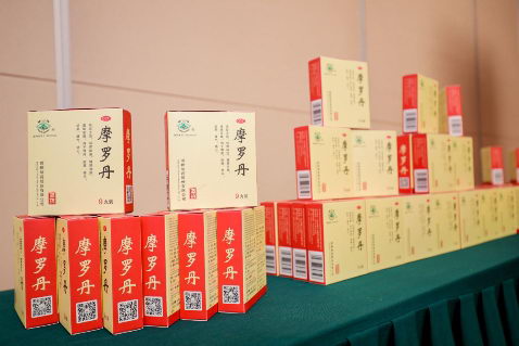 2019“孝行天下温暖万家”启动仪式在京举行 弘扬新时代孝文化