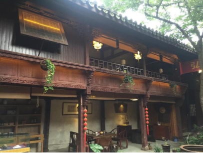 杨继洲医生集团(深圳)有限公司