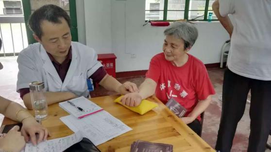 杨继洲医生集团(深圳)有限公司