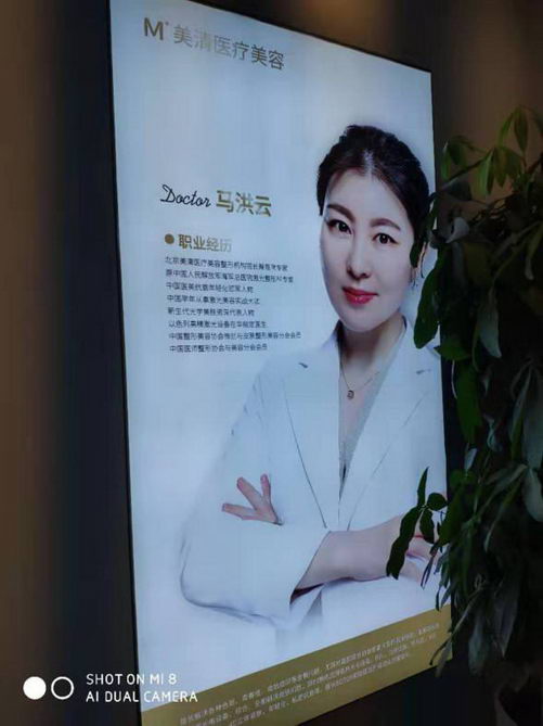 ˥ŮʡơҽԺعҽƱʣֽ˾