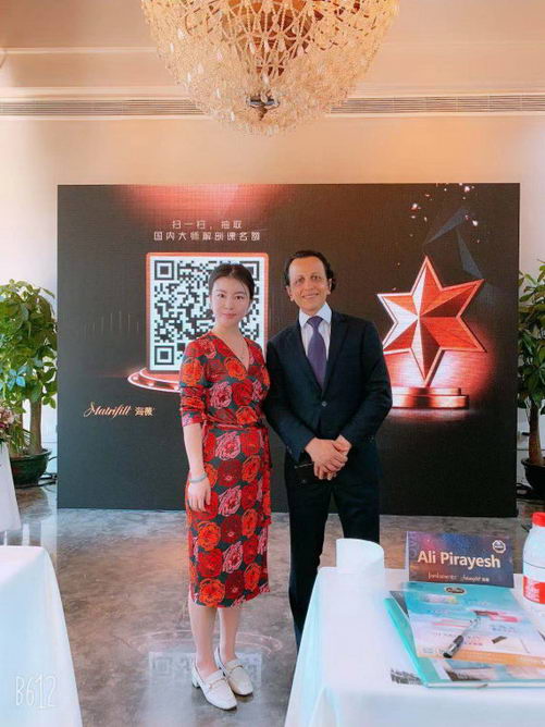 ˥ŮʡơҽԺعҽƱʣֽ˾