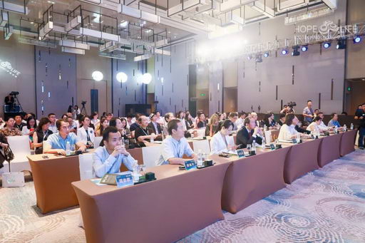 干细胞抗衰旷逸生物走在科技前沿,旷逸诺奖院士全球峰会深圳“论剑”