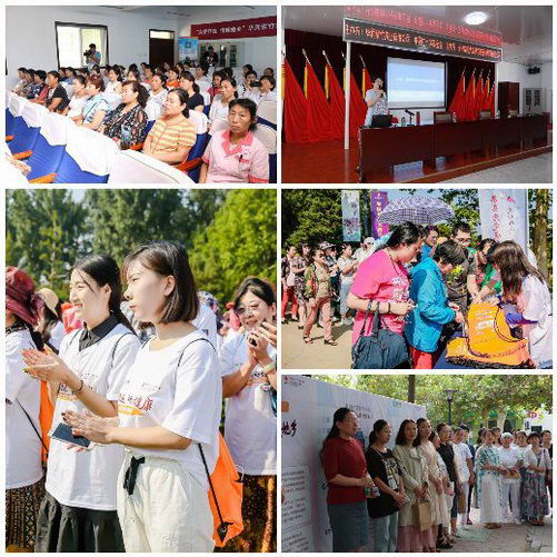 华润紫竹为爱行走,企业大爱温暖2019