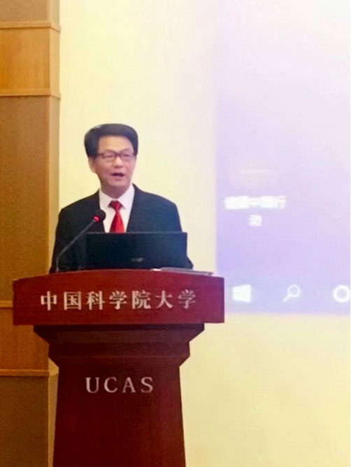 健康中国精准技术支持计划专家服务咨询会在京召开