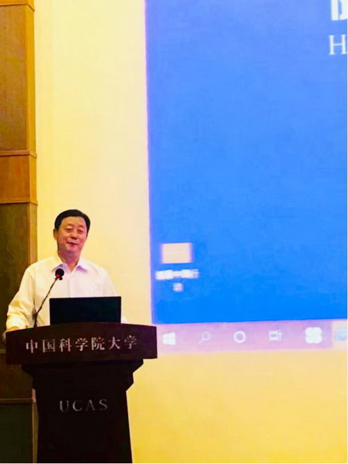 健康中国精准技术支持计划专家服务咨询会在京召开