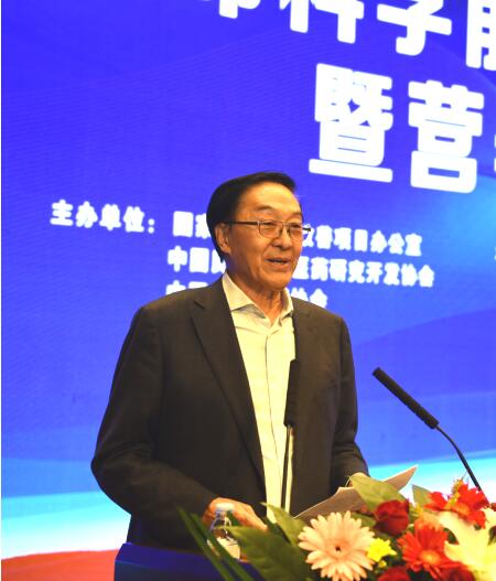 国际生命科学前沿成果第六次学术报告大会在济南隆重召开