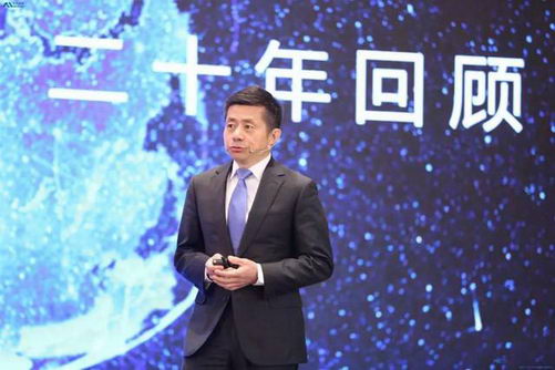 开放·创新·蜕变 | 医为二十年大健康IT高峰论坛隆重举行!