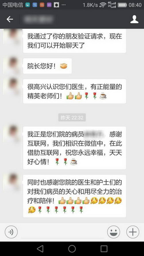 四川肛肠医院医生怎么样 安全可靠医生专业可信赖