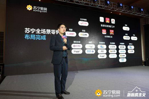 打破约定俗成,苏宁联合厨电圈演绎新厨房主义