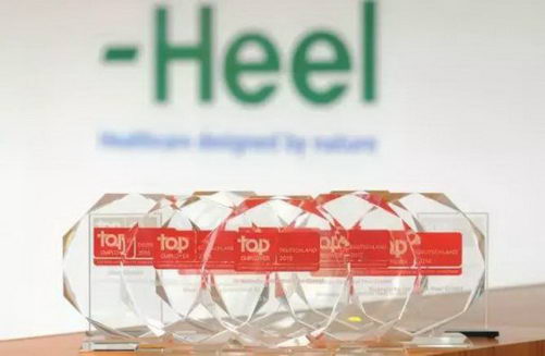 2019上海进博会,德国首发健康类产品已敲定!