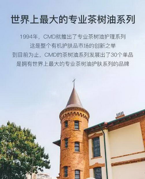 2019上海进博会,德国首发健康类产品已敲定!