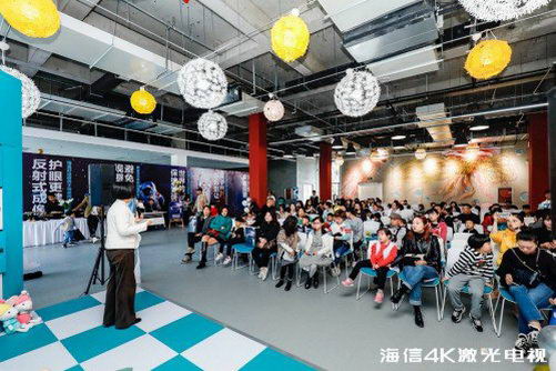 儿保专家何怡峰:海信激光电视是儿童近视防护的重要屏障