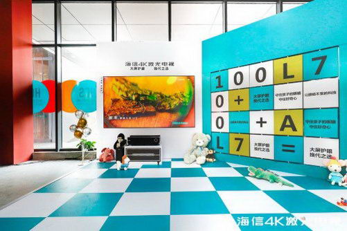 儿保专家何怡峰:海信激光电视是儿童近视防护的重要屏障