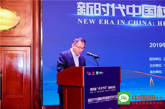 关爱商城打造校园阳光采购平台 老年大学网络公开课同期启动