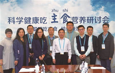 苏泊尔携手低糖饭煲,重塑国人品质健康生活