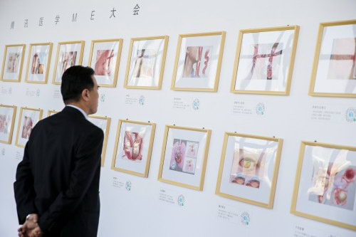 腾讯医典联合《NEJM医学前沿》 启动青年医生短视频大赛