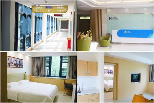 北京华佑医院带大家了解毒品的危害 提醒大家远离毒品