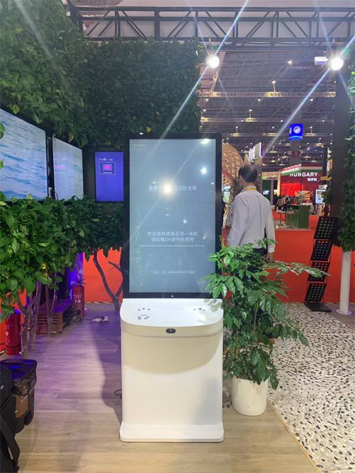 妙健康健康监测一体机亮相进博会,引领行业科技发展方向