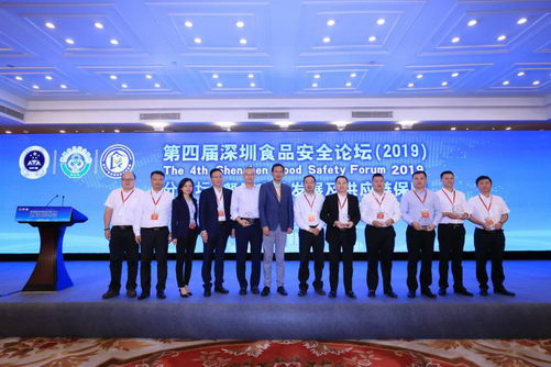 溣չŲҵӦŽ켯вɹƽ̨