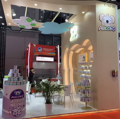 AUCOKOȿɿٴϯᡪΨһƷƵڶʢĻ