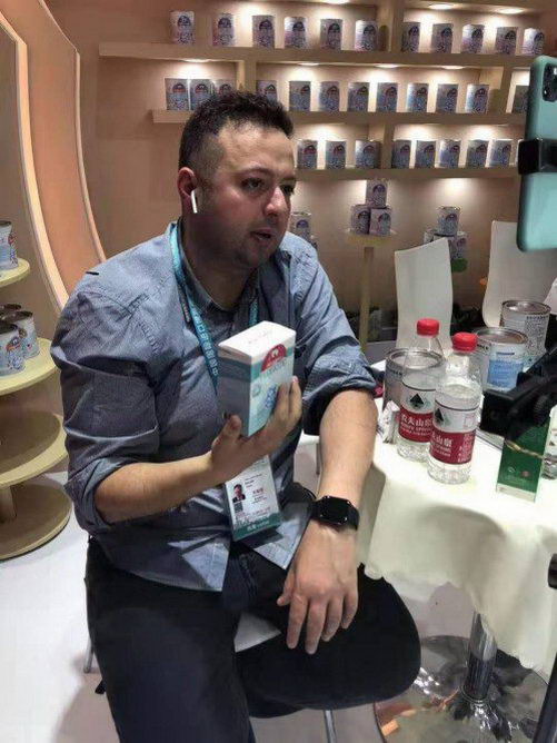 AUCOKOȿɿٴϯᡪΨһƷƵڶʢĻ