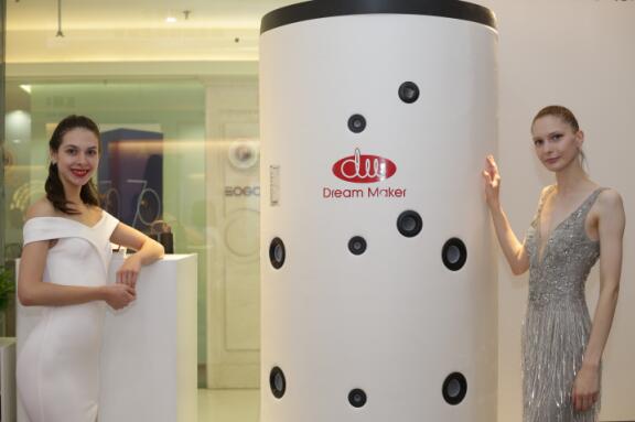 ̬ϵͳԴȱʵֿյůˮһ