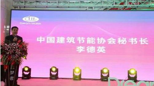 官宣:造梦者生态舒适系统北京市场盛大开启!