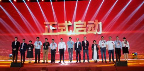 “仁和家庭安全用药公益活动”正式启动,助力健康中国梦