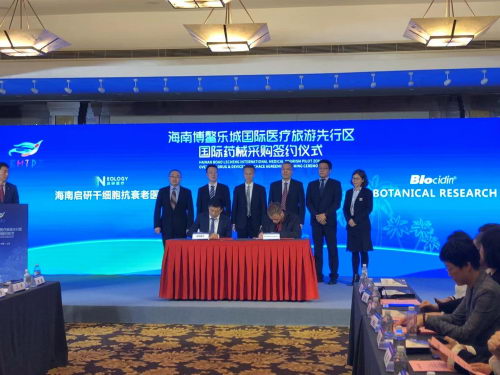 进博会,启研医疗又有大动作!