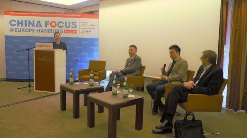 2019China Focus论坛汉堡站开幕,中国医药企业国际化的新机遇