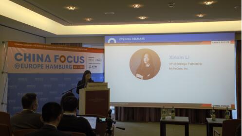 2019China Focus论坛汉堡站开幕,中国医药企业国际化的新机遇