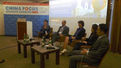 2019China Focus论坛汉堡站开幕,中国医药企业国际化的新机遇