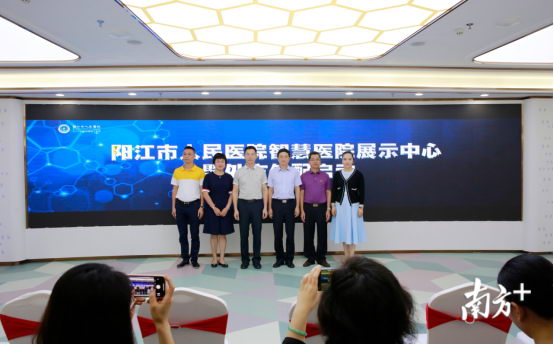 㶫ʡҩƷЯԲĿƼҽԺ+ҩƷӦ