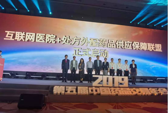 㶫ʡҩƷЯԲĿƼҽԺ+ҩƷӦ