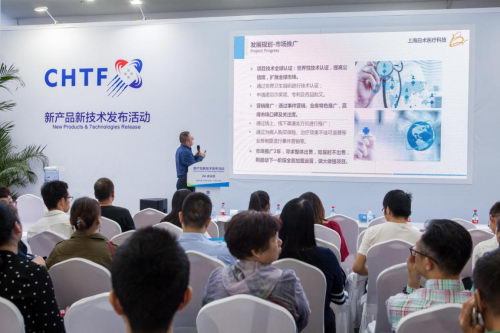 我国医疗团队率先突破难治性结核病治愈技术